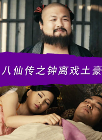 欧美一区二区影视